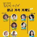 황금이 이미지