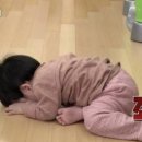 남스짐 이미지
