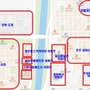 코아루아파트옆도로 이미지