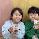 천안꽃마루유치원 이미지