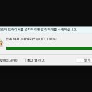 삼성인쇄 - 문경시 중앙6길 28 | 삼성프린터기 노트북과 연결해서 인쇄해본 후기