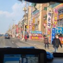 설눈 이미지