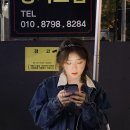 옛골막창 이미지