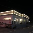 회남당