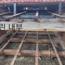 해광산업 이미지