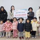 신일어린이집 이미지