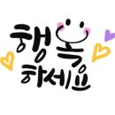 굿 당구클럽 이미지