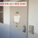 화봉로 이미지