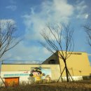 어린이날 해병대 고무보트 승선체험 | 어린이날 행사섭외 | 부부팝페라 라루체 - 경기도 하남시 미사경정공원 야외축제 공연팀 (국민체육진흥...