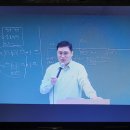 해커스경찰 평생0원패스 수강후기