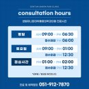 센텀아나파마취통증의학과의원 이미지