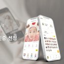 미미기업 이미지