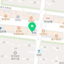 하삼동커피 신호동점