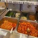 4348 | 대구 두류역 맛집 '산더미 미성돼지국밥 두류점' n번째 방문 후기
