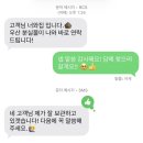 평창 대하리 전통가옥 | 여의도 한식 맛집 너와집, 올해 먹은 한식 중 제일 맛있었던 곳
