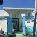달콩민박 네이버블로그