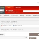 오케이 의정부 부대찌개 이미지