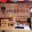 골든벨노래타운