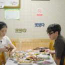 우리마을반찬 이미지