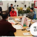 우진택시노동조합 이미지