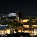 빵과당신(송탄점) 이미지