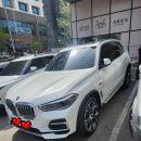 주변손세차장 해바라기손세차 BMW X5 손세차 완료!!! 이미지