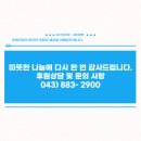 김주현베이커리 네이버블로그