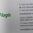 길상로 이미지