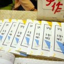 중앙청소년 문화의집(시민복지센터) 이미지