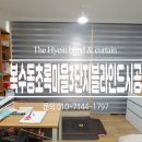 초록마을3단지(계룡) 이미지