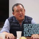 지장고부동산중개 이미지
