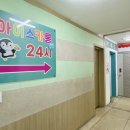 아이스카롱 - 평택시 비전3로 76 | 아이스카롱