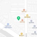 비고공인중개사사무소 네이버블로그