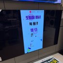 도림광고 이미지