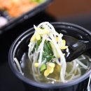 시장이 반찬 | 강동구 도시락 &#39;시장이반찬 도시락&#39; 이용 후기