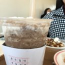 아임빈 진도점 이미지