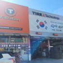 티스테이션 수암점 네이버블로그