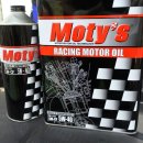 모티스레이싱 이미지