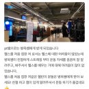 아이라이크헬스 이미지