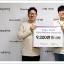 주식회사맨즈 이미지