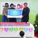 배다리어린이집 이미지