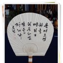 선자부동산공인중개사사무소 이미지