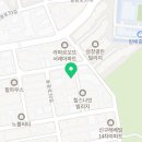 방배로32길 103-13 이미지