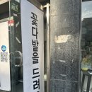 수원-1221 | 수원 행궁동 쥐쥐씨(GGC) 후기, 꽃 한 송이 선물받는 감성 카페, 웨이팅부터 말차라떼까지 솔직 후기