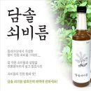 법인누리보듬
