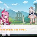 이세계 이미지