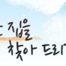 노블레스웰빙 이미지