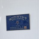 유성카써비스 이미지