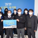 양주시청 Daum카페