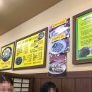 미가매생이굴국밥 이미지